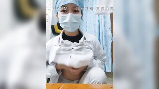 激情發騷小護士