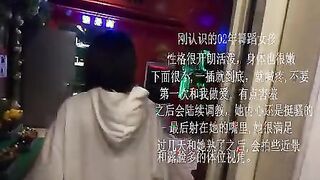 真實約炮極品身材02舞蹈系校花無套爆操口爆